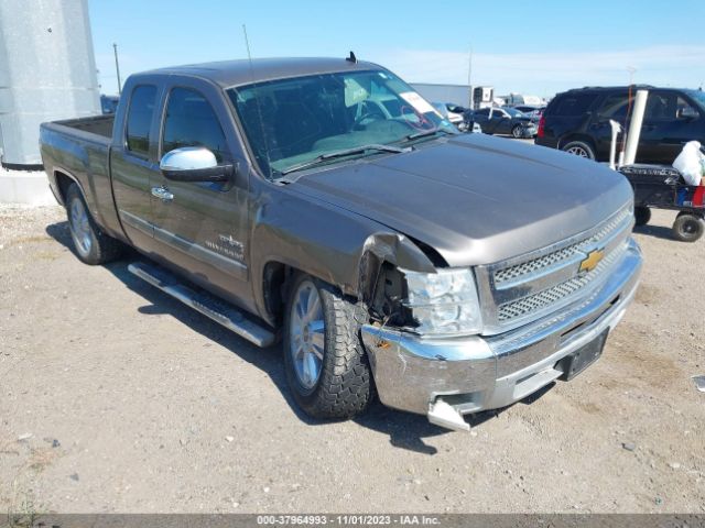 Photo 5 VIN: 1GCRCSE04CZ275745 - CHEVROLET SILVERADO 1500 