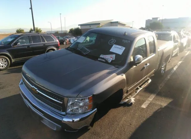 Photo 1 VIN: 1GCRCSE04CZ278595 - CHEVROLET SILVERADO 1500 