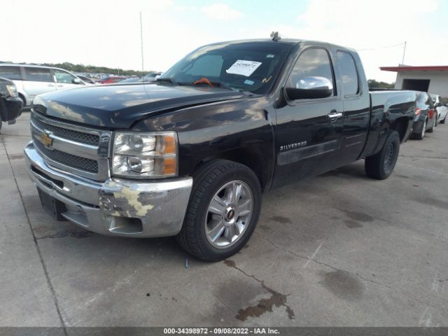 Photo 1 VIN: 1GCRCSE04CZ293890 - CHEVROLET SILVERADO 1500 