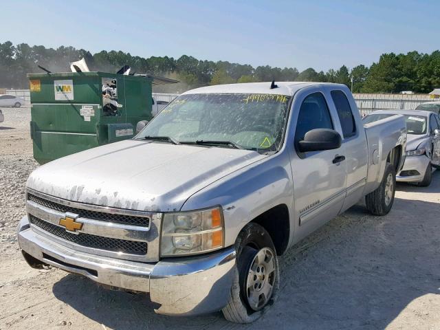 Photo 1 VIN: 1GCRCSE04DZ187117 - CHEVROLET SILVERADO 