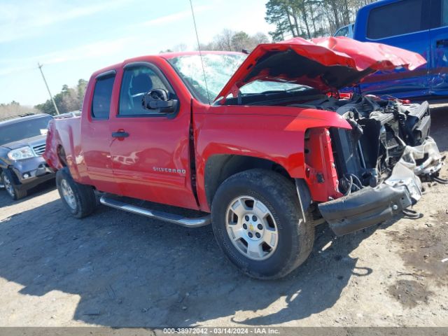 Photo 0 VIN: 1GCRCSE05BZ215083 - CHEVROLET SILVERADO 1500 