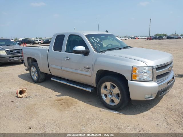 Photo 0 VIN: 1GCRCSE05BZ260489 - CHEVROLET SILVERADO 1500 