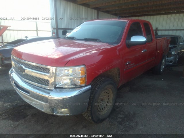 Photo 1 VIN: 1GCRCSE05CZ110593 - CHEVROLET SILVERADO 1500 