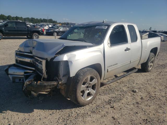 Photo 1 VIN: 1GCRCSE05CZ175136 - CHEVROLET SILVERADO 