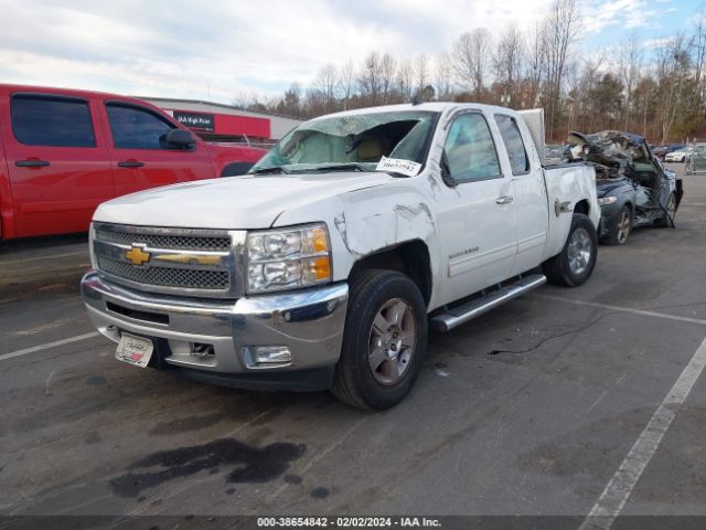 Photo 1 VIN: 1GCRCSE05CZ280971 - CHEVROLET SILVERADO 1500 