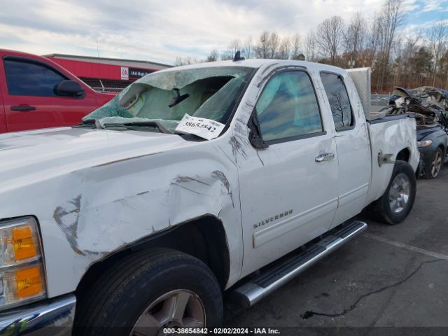 Photo 5 VIN: 1GCRCSE05CZ280971 - CHEVROLET SILVERADO 1500 