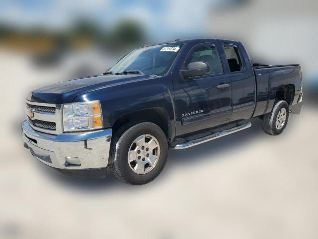 Photo 0 VIN: 1GCRCSE05CZ287175 - CHEVROLET SILVERADO 