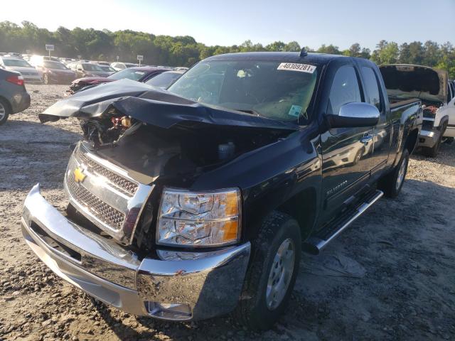 Photo 1 VIN: 1GCRCSE05CZ288651 - CHEVROLET SILVERADO 