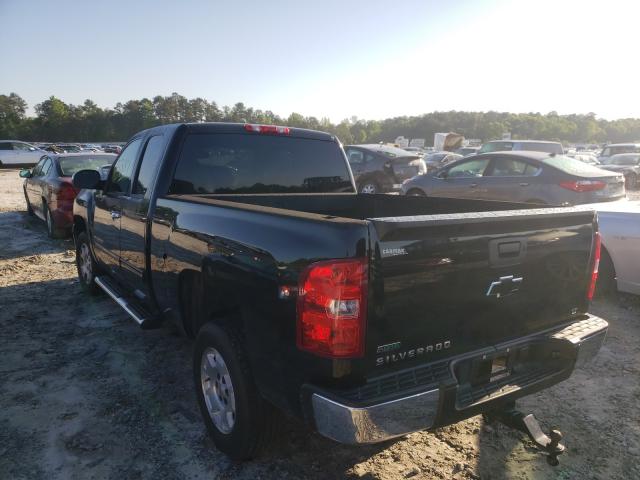 Photo 2 VIN: 1GCRCSE05CZ288651 - CHEVROLET SILVERADO 