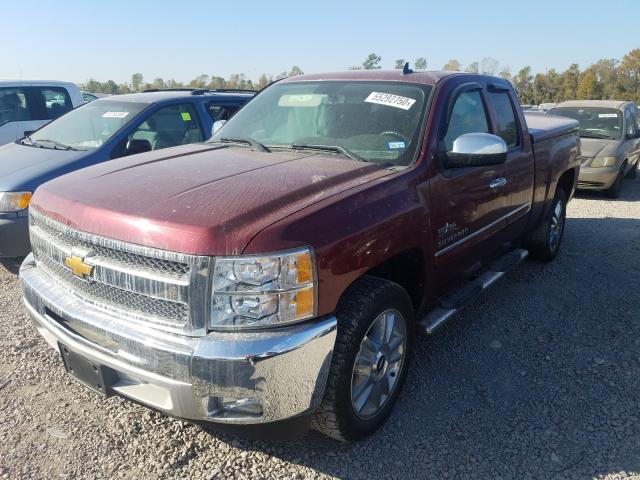 Photo 1 VIN: 1GCRCSE05DZ124804 - CHEVROLET SILVERADO 