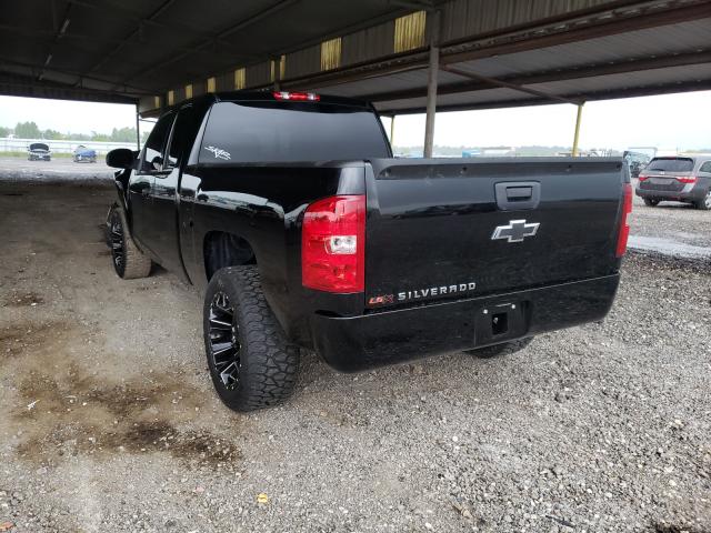 Photo 2 VIN: 1GCRCSE06BZ186189 - CHEVROLET SILVERADO 