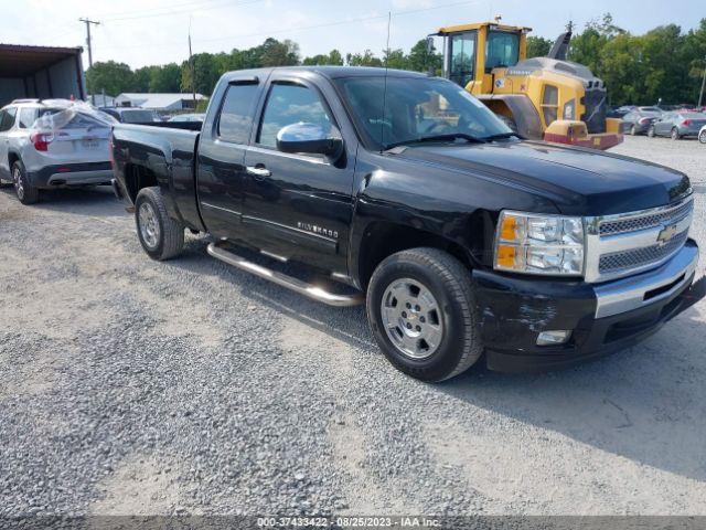 Photo 0 VIN: 1GCRCSE06BZ218753 - CHEVROLET SILVERADO 1500 