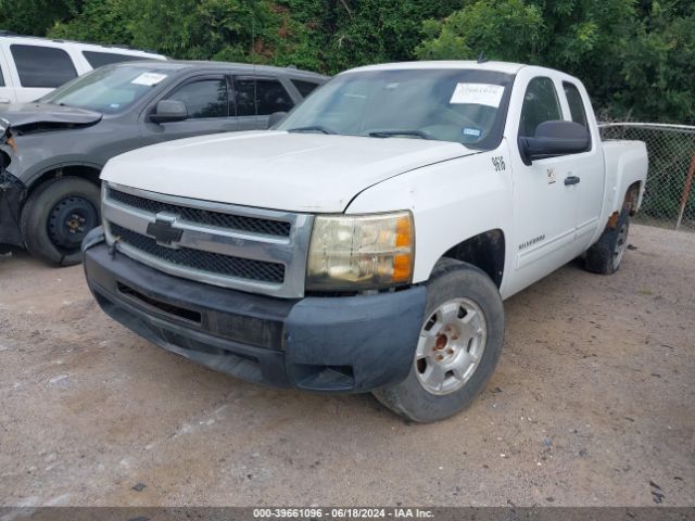 Photo 1 VIN: 1GCRCSE06BZ220616 - CHEVROLET SILVERADO 