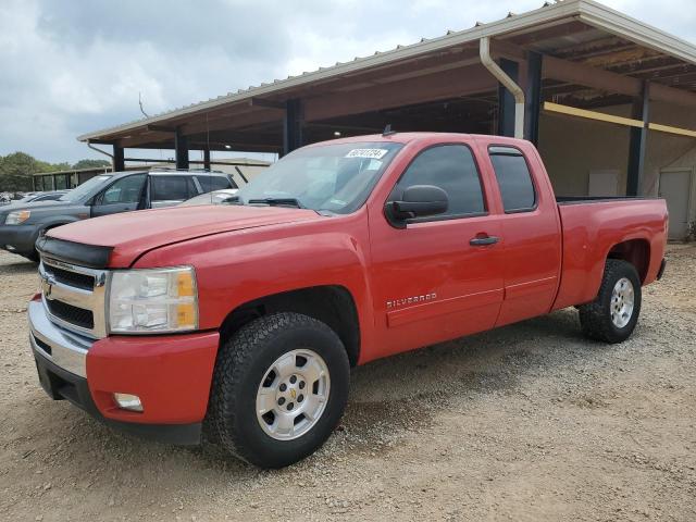 Photo 0 VIN: 1GCRCSE06BZ396792 - CHEVROLET SILVERADO 