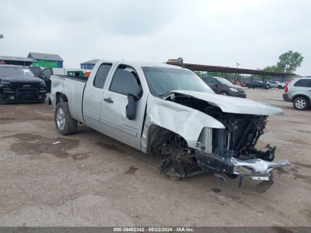 Photo 0 VIN: 1GCRCSE06BZ407841 - CHEVROLET SILVERADO 