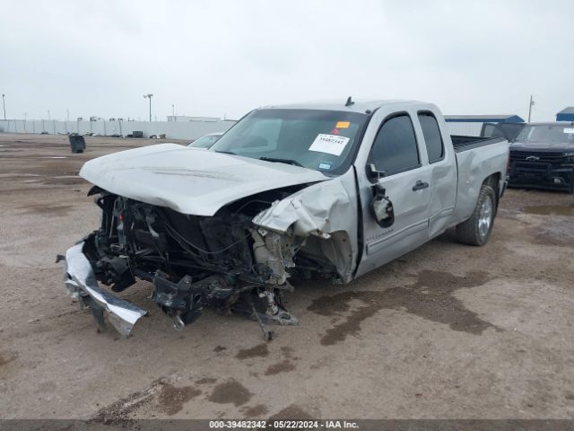 Photo 1 VIN: 1GCRCSE06BZ407841 - CHEVROLET SILVERADO 