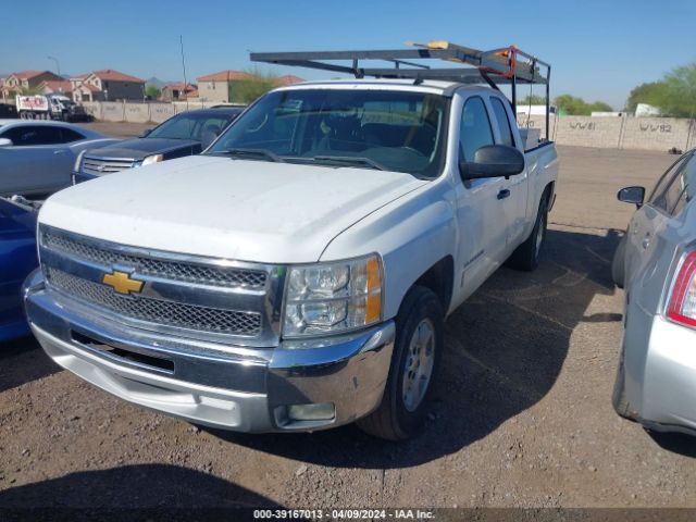 Photo 1 VIN: 1GCRCSE06CZ133526 - CHEVROLET SILVERADO 1500 