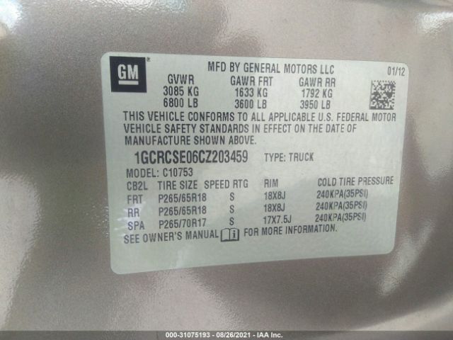 Photo 8 VIN: 1GCRCSE06CZ203459 - CHEVROLET SILVERADO 1500 