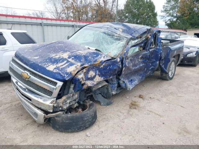 Photo 1 VIN: 1GCRCSE06DZ126514 - CHEVROLET SILVERADO 