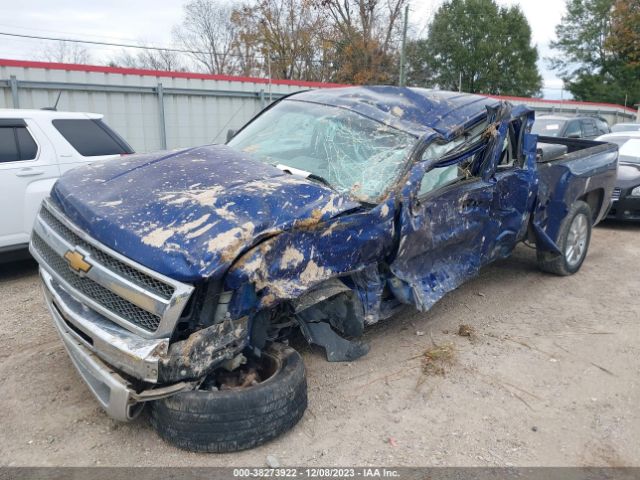 Photo 5 VIN: 1GCRCSE06DZ126514 - CHEVROLET SILVERADO 