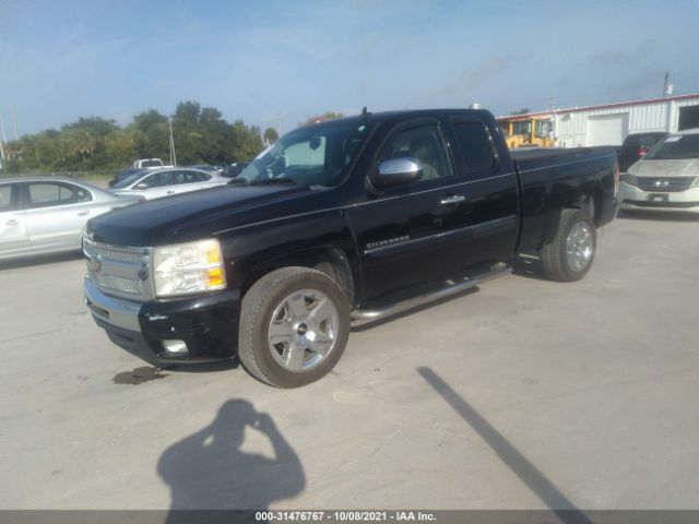 Photo 1 VIN: 1GCRCSE07BZ165478 - CHEVROLET SILVERADO 1500 