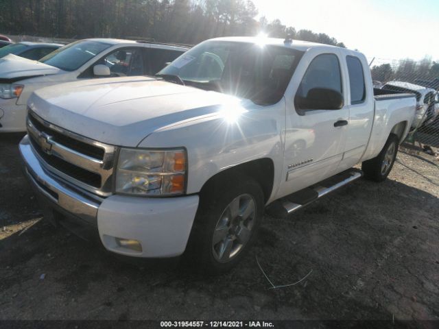 Photo 1 VIN: 1GCRCSE07BZ173693 - CHEVROLET SILVERADO 1500 