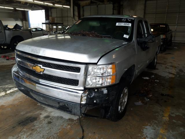 Photo 1 VIN: 1GCRCSE07BZ291694 - CHEVROLET SILVERADO 