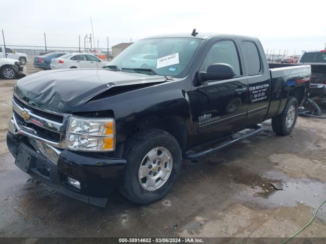 Photo 1 VIN: 1GCRCSE07BZ329344 - CHEVROLET SILVERADO 1500 