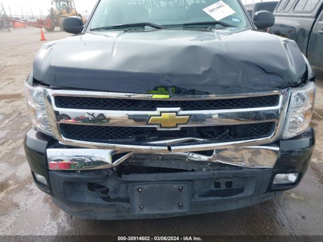 Photo 5 VIN: 1GCRCSE07BZ329344 - CHEVROLET SILVERADO 1500 