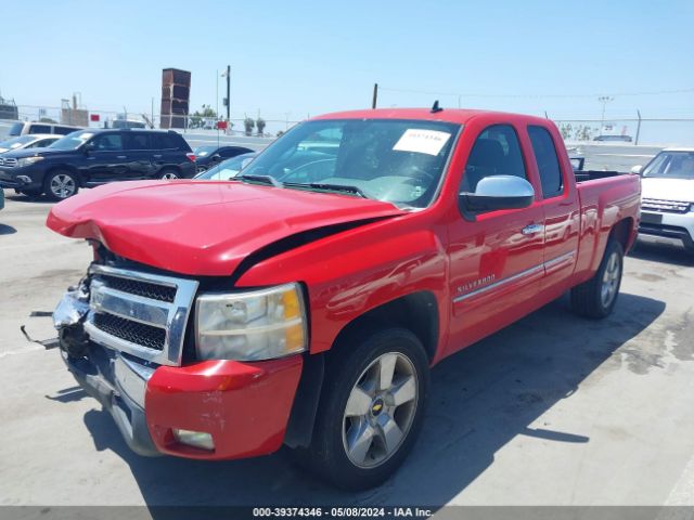 Photo 1 VIN: 1GCRCSE07BZ436930 - CHEVROLET SILVERADO 1500 