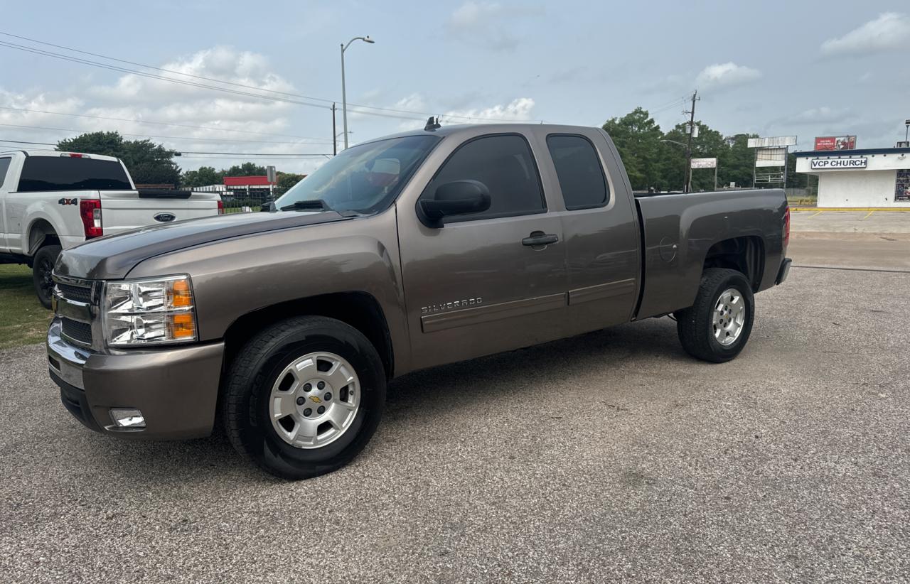 Photo 1 VIN: 1GCRCSE07CZ236177 - CHEVROLET SILVERADO 