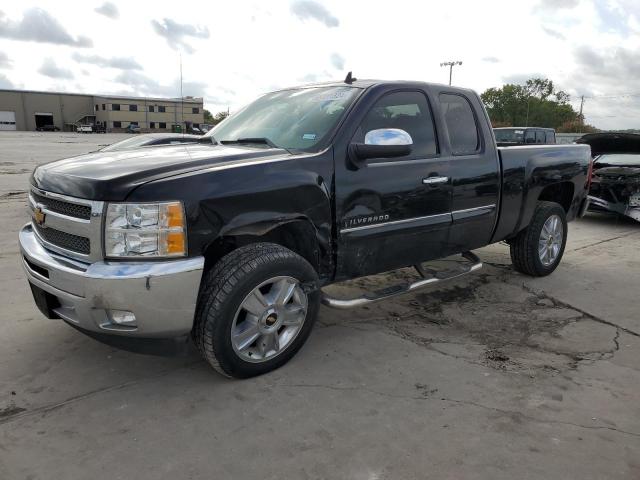 Photo 0 VIN: 1GCRCSE07CZ333248 - CHEVROLET SILVERADO 