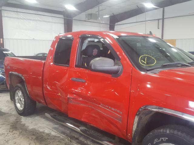 Photo 8 VIN: 1GCRCSE08BZ155705 - CHEVROLET SILVERADO 