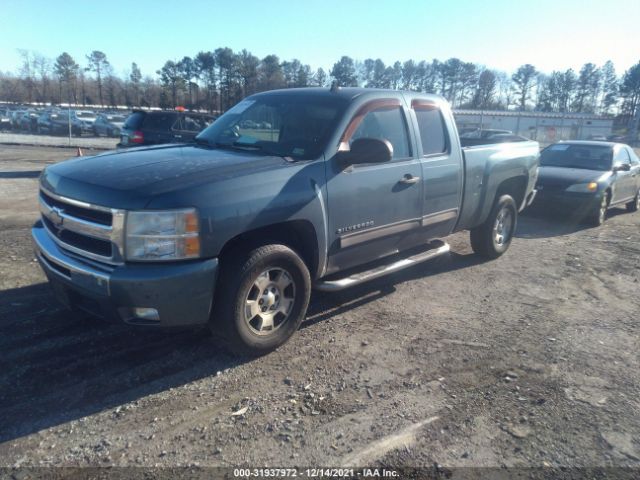 Photo 1 VIN: 1GCRCSE08BZ202814 - CHEVROLET SILVERADO 1500 