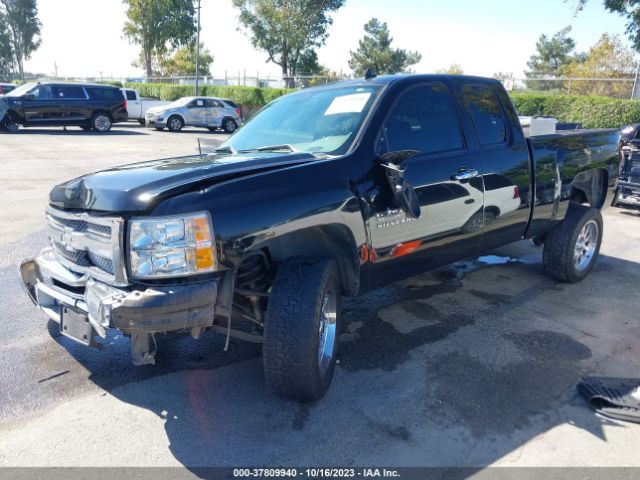 Photo 1 VIN: 1GCRCSE08CZ293858 - CHEVROLET SILVERADO 1500 