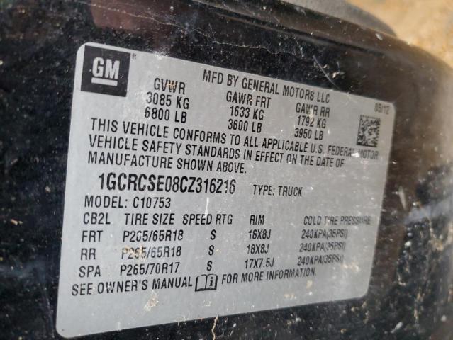 Photo 11 VIN: 1GCRCSE08CZ316216 - CHEVROLET SILVERADO 