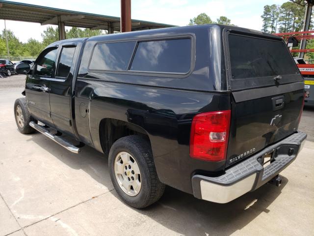 Photo 2 VIN: 1GCRCSE08DZ158865 - CHEVROLET SILVERADO 