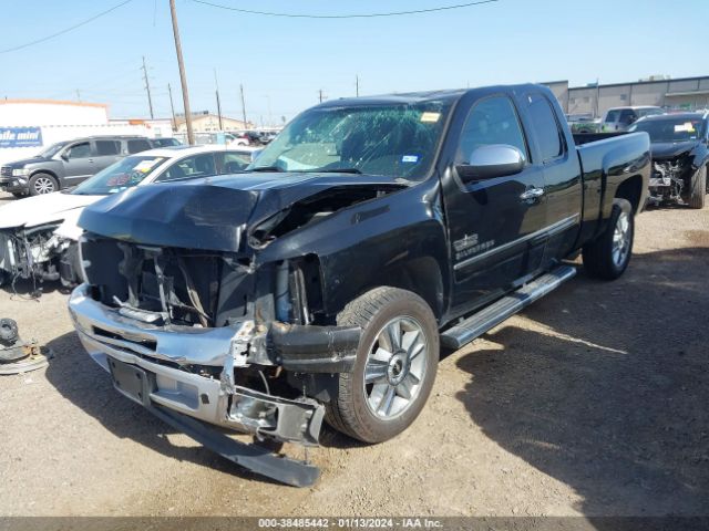 Photo 1 VIN: 1GCRCSE08DZ314483 - CHEVROLET SILVERADO 1500 