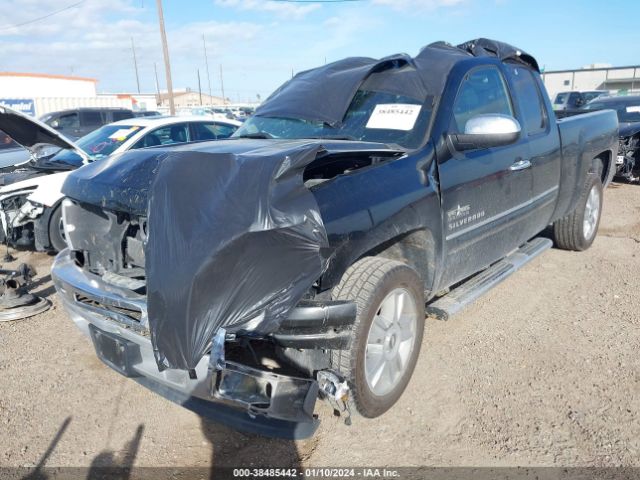 Photo 5 VIN: 1GCRCSE08DZ314483 - CHEVROLET SILVERADO 1500 