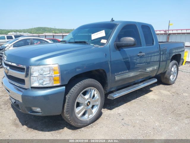 Photo 1 VIN: 1GCRCSE09BZ113818 - CHEVROLET SILVERADO 1500 