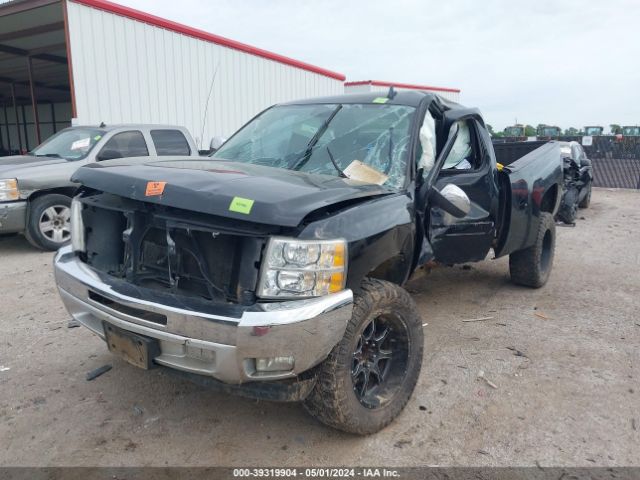 Photo 1 VIN: 1GCRCSE09CZ113903 - CHEVROLET SILVERADO 1500 