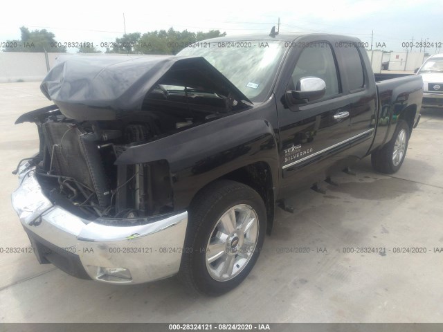 Photo 1 VIN: 1GCRCSE09CZ174992 - CHEVROLET SILVERADO 1500 