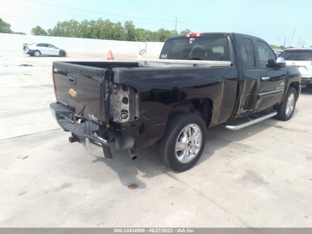 Photo 5 VIN: 1GCRCSE09CZ233541 - CHEVROLET SILVERADO 1500 