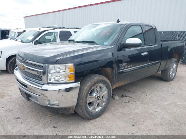 Photo 1 VIN: 1GCRCSE09DZ290775 - CHEVROLET SILVERADO 1500 