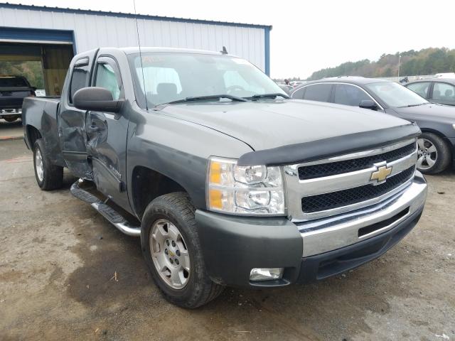 Photo 0 VIN: 1GCRCSE0XBZ351547 - CHEVROLET SILVERADO 