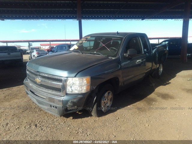 Photo 1 VIN: 1GCRCSE0XBZ353427 - CHEVROLET SILVERADO 1500 