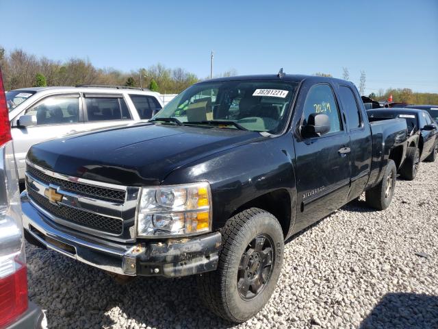 Photo 1 VIN: 1GCRCSE0XCZ169834 - CHEVROLET SILVERADO 