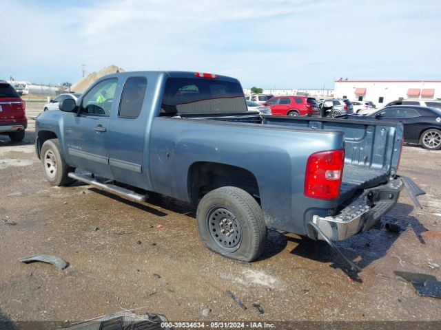 Photo 2 VIN: 1GCRCSE0XCZ268539 - CHEVROLET SILVERADO 