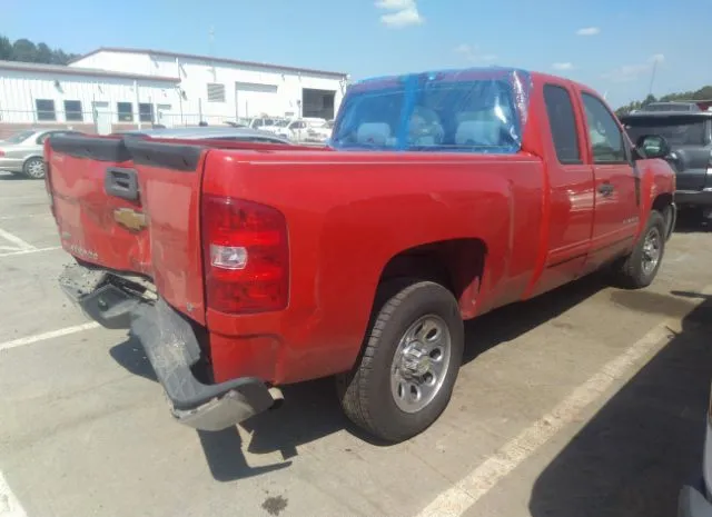 Photo 3 VIN: 1GCRCSEA0CZ117993 - CHEVROLET SILVERADO 1500 