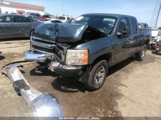 Photo 1 VIN: 1GCRCSEA1CZ107991 - CHEVROLET SILVERADO 1500 